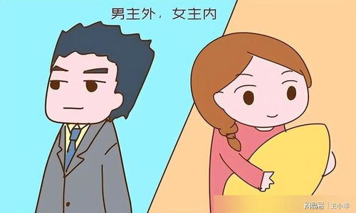 男子全职带娃患产后抑郁 现已离婚