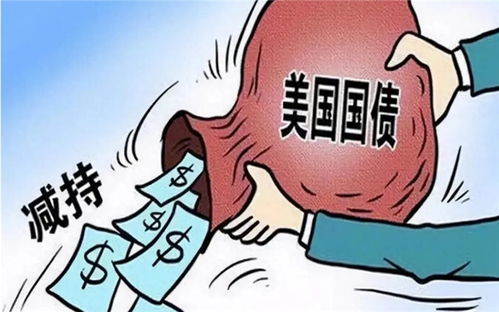 中方回应美或将大幅降低对华关税