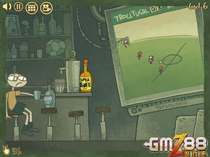 消失的小人游戏攻略