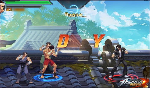 全皇命运游戏攻略