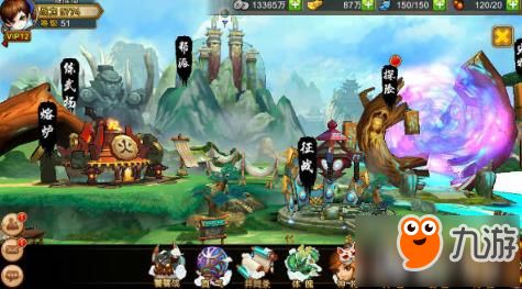 上古妖鸟游戏攻略