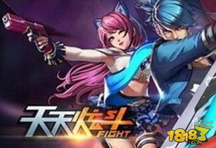 异界lkai游戏攻略