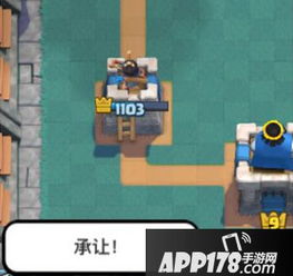 游戏战争小剧场攻略