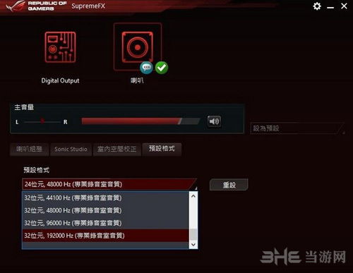 拳皇14高手攻略游戏