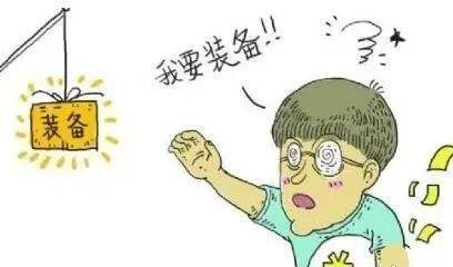 反诈骗游戏案例攻略