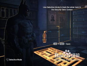 游戏冰冻人玩法攻略