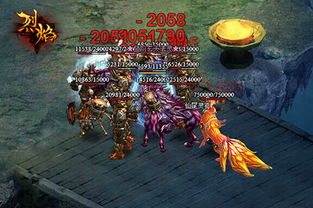 超级神兽组装游戏攻略