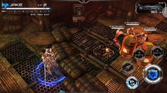 速度没我快游戏攻略