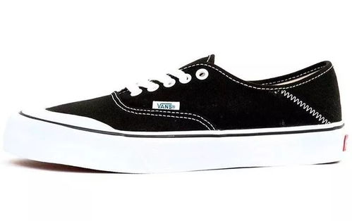 淘宝Vans小游戏攻略