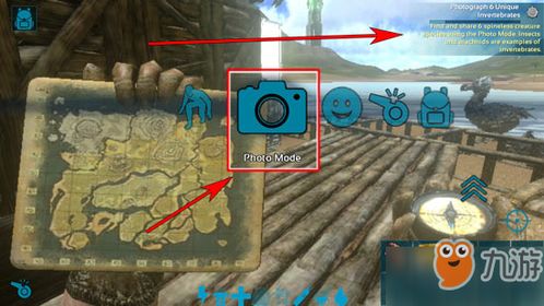 任务生存4攻略游戏