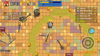 我滴天哪游戏攻略 我滴天哪游戏攻略