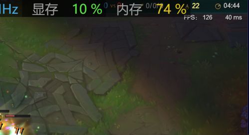 游戏本玩lol攻略