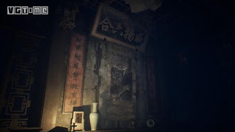 纸人封门村游戏攻略