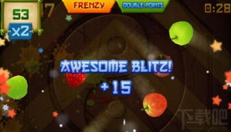 水果忍者武侠游戏攻略