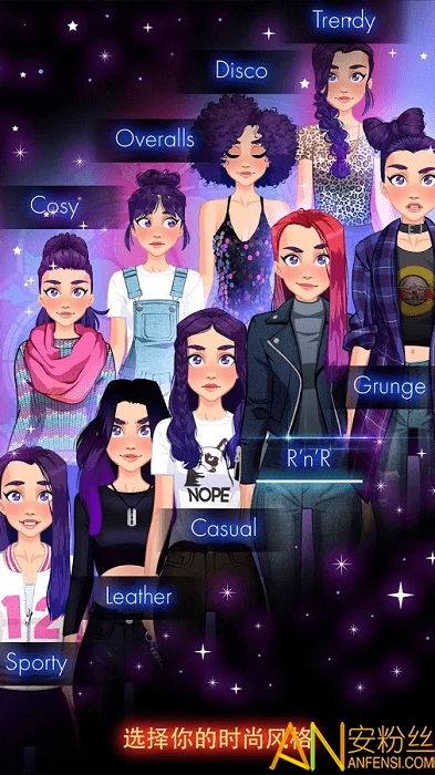 爱的抓拍游戏攻略