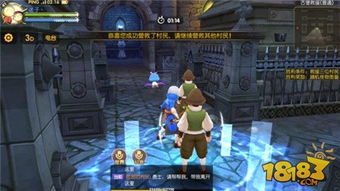 大陆探险攻略游戏