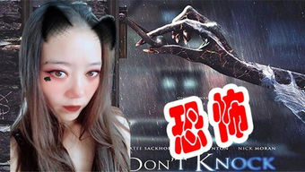 都市恐怖怪谈游戏攻略