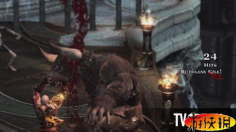 游戏战神3 剧情攻略