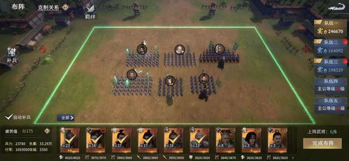 slg游戏医德妈妈攻略 slg游戏医德妈妈攻略