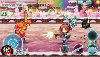 绝望游戏虚妄乐园攻略