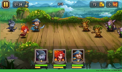 苹果暗宝游戏攻略