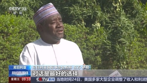 神十九神二十乘组全家福来了