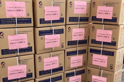 刘涛近一周涨粉超百万