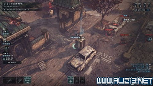 战争机器策略游戏攻略