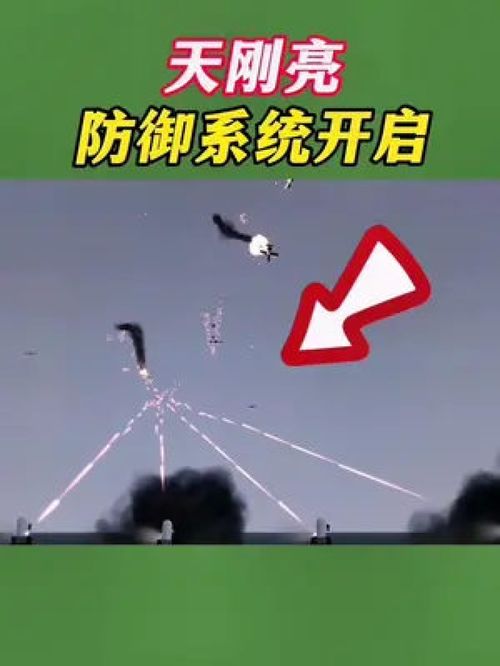 珍惜和平的游戏攻略