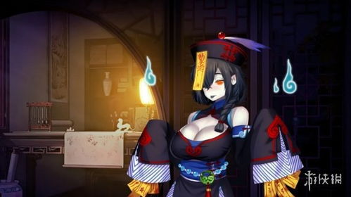 丧尸龙娘游戏攻略