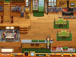 单机游戏梦幻饭店攻略