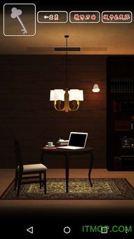 雪女解谜游戏攻略