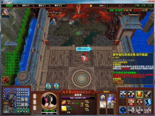 我不会的游戏攻略