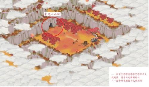 九谷江湖游戏攻略