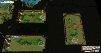 魔兽9.2解密游戏攻略