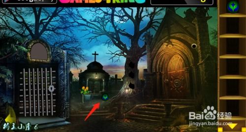 海中木屋逃脱游戏攻略