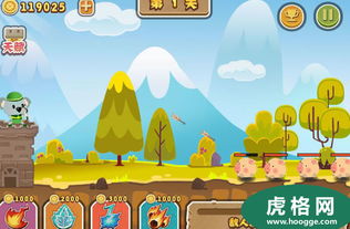 英雄城堡小游戏 攻略 英雄城堡小游戏 攻略