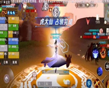 完美世界游戏比赛攻略