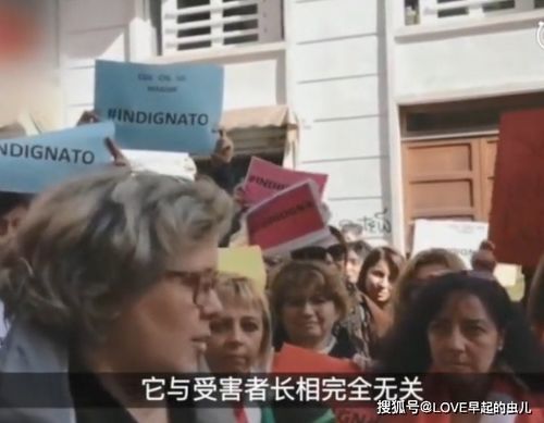 订婚强奸案后又一起强奸案引争论