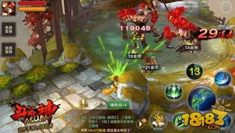 玉狐劫游戏攻略