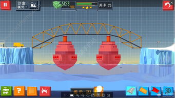 日本建桥游戏攻略