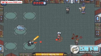 突破火线小游戏攻略