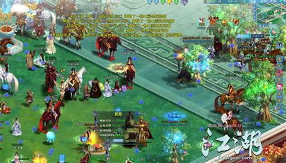 帝王江湖录游戏攻略