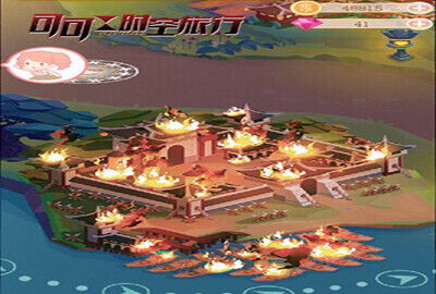 意外之旅手机游戏攻略