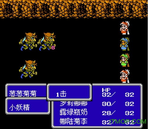 x计划 fc游戏攻略