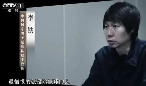 “锜某某强奸案”细节:女方多次挑逗