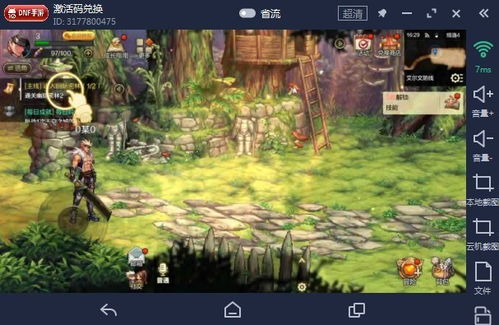 云手机挂机攻略游戏