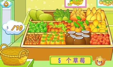 夏日水果烹饪游戏攻略