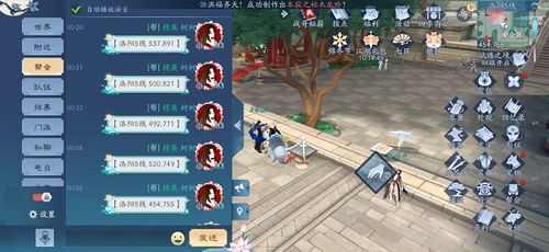 欧氏几何游戏攻略6.3