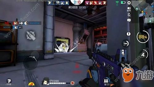 王牌拆迁队游戏攻略